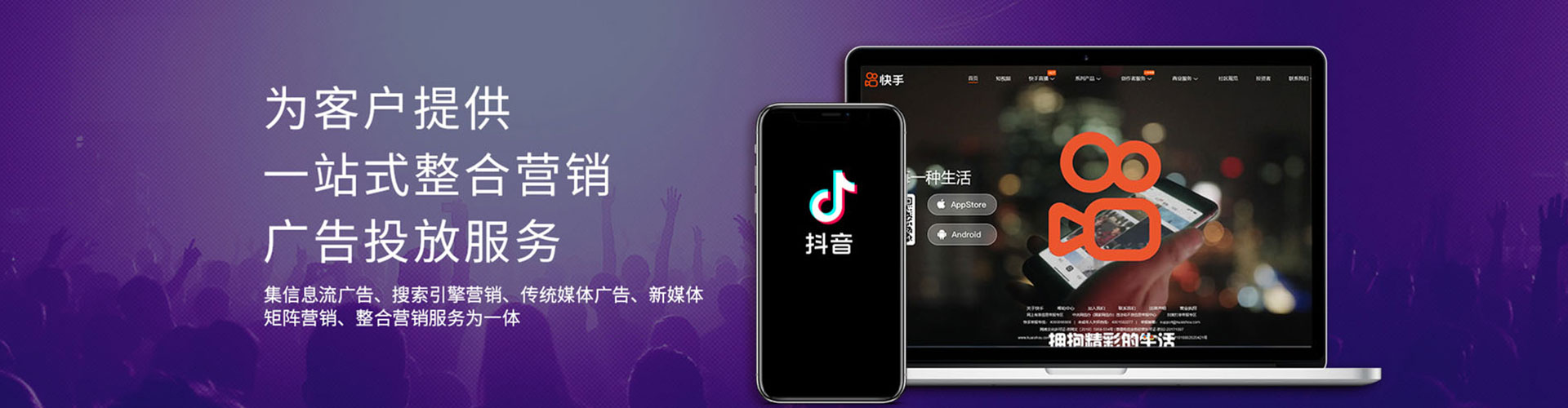 清水sem专员